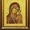 Церковные иконы и календари из гобелена - Изображение #1, Объявление #94958