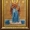 Церковные иконы и календари из гобелена - Изображение #3, Объявление #94958