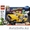 LEGO и многое другое по самым низким ценам!!!!! - Изображение #3, Объявление #102014