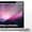 Macbook air, pro, Ipad, Ipad 2 от 500$ - Изображение #3, Объявление #233570