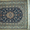 чистка ковров химчистка ковровстирка ковров - Изображение #4, Объявление #327960