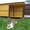 вольеры и будки для собак - Изображение #2, Объявление #334542