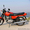 Мотоцикл Jawa 350 #333874