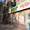 Действующие магазины,  кафе + летнее кафе в центре Караганды #291718