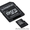 Карта памяти Micro SD Оптом  Kingston, Samsung и другие! - Изображение #1, Объявление #397552