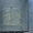 грузогазель термобудка по Алматы,области,регионам РК. - Изображение #2, Объявление #241706