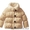 Продам зимние, весенние куртки,камбенезоны. - Изображение #6, Объявление #489269