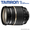 Продам светосильный объектив Tamron 17-50/2.8,  Nikon, UV Hoya 67