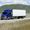 Предоставляем услуги профессиональной таможенной очистки грузов - Изображение #6, Объявление #582935