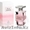 Косметика и парфюмерия от известных брендов со скидкой 50%. - Изображение #1, Объявление #642015