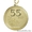 Медаль Юбилейная ,  на память #647241