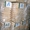 Доска потолочная массив,  сосна,  сорт АВ,  пр-во России #693253