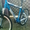 Продам  Горный Велосипед - Изображение #1, Объявление #680327