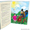 Именная Эксклюзивная Книга о Вашем Ребенке! - Изображение #1, Объявление #711023