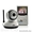 Видеоняня с монитором LCD 2,4" - Изображение #1, Объявление #777389