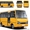 Продажа автобусов ЗАЗ, I-VAN - Изображение #4, Объявление #822216