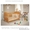 Эксклюзивные детские кроватки из Англии. От 0 до 7-8 лет - Изображение #1, Объявление #831221