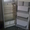 Продам б/у холодильник Атлант 18 000 т. Алматы  #861351