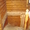 Продам деревянный дом в пос.Кыргауылды - Изображение #4, Объявление #874284