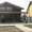 Продам деревянный дом в пос.Кыргауылды - Изображение #1, Объявление #874284
