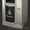 Торговые автоматы от производителя - Изображение #2, Объявление #872983