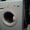 Срочно продам стиральную машину indesit - Изображение #2, Объявление #887694
