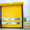 Скоростные ворота Dynaco - Изображение #2, Объявление #898527