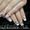 Курсы по наращиванию ногтей в Алматы - Изображение #9, Объявление #488700