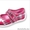 Летняя детская обувь Raweks - Изображение #1, Объявление #909063