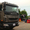 Продажа: новый грузовик DAEWOO PRIMA 16,0 тн. с краном KANGLIM KS2605 - Изображение #2, Объявление #927470