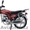 Мотоцикл СМ70 Alpha #965681