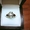 Продам золотое кольцо с бриллиантом! - Изображение #1, Объявление #964096