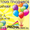 Гелиевые шары 150тг - Изображение #1, Объявление #960270