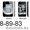 770175889 83 Официальная Разблокировка iPhone 8 8 7 66+6plus6g5s5c54s4 - Изображение #6, Объявление #567205