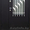 Входные  металлические  двери, утепленные, с горячим полимерным покрытием.      - Изображение #4, Объявление #853714