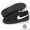 Интернет Магазин Only Nike - Изображение #5, Объявление #992523