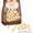 Продам Орехи в шоколаде 15 видов  - Изображение #1, Объявление #991472