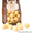 Продам Орехи в шоколаде 15 видов  - Изображение #2, Объявление #991472