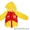 Оптовая продажа детской одежды - Изображение #4, Объявление #1013534