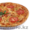 доставка пиццы алматы - Изображение #9, Объявление #1035872