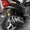 Компания «МоТоТехника +» Скутер RACER DRAGON Оптом и в розницу 2014 года - Изображение #7, Объявление #1053884