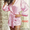 Розовый шелковый халат F4043- #1075163