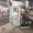 Продам Станки В Кзахстане. токарные фрезерные гильотины листогибы - Изображение #5, Объявление #580048