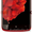Lenovo S820 RED almaty - Изображение #1, Объявление #1098657