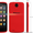 Lenovo S820 RED almaty - Изображение #2, Объявление #1098657