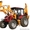 Дорожная техника на базе трактора Беларус-82.1/92П - Изображение #3, Объявление #1144286