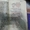 Книга на персидском языке 1227 года АВТОР НЕИЗВЕСТЕН #1150919