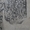 Книга на персидском языке 1227 года АВТОР НЕИЗВЕСТЕН - Изображение #9, Объявление #1150919