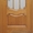 ТОО Дверки - Входные и Межкомнатные Двери, Фурнитура - Изображение #9, Объявление #1142262
