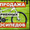 Продам фирменные горные велосипеды марки GIANT, TREK, GT. - Изображение #1, Объявление #1142844